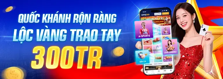 Truy cập tức thì các ưu đãi độc quyền
